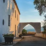 Boutique Molino Del Arco ホテル ロンダ